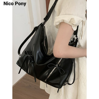 Ba lô nữ Nico Pony nơ mới thời trang Hàn Quốc Tote giải trí ba lô sức chứa lớn