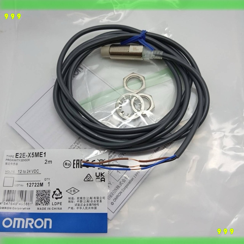 E2E-X5ME1 E2E-X5ME1-z E2E-X5ME1 Gói tay đầu tiên mới Năm sẵn sàng giao hàng Nhà máy chọn sử dụng