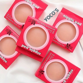 PVN64341 Miếng dán ngực, miếng dán ti silicon hộp đỏ siêu mỏng mềm nhẹ - 1 cặp dán ti silicon