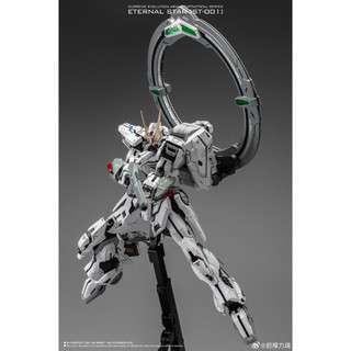 Mô Hình Lắp Ráp Glory Stargazer Super Evolution kèm Effect và decal nước MG 1/100