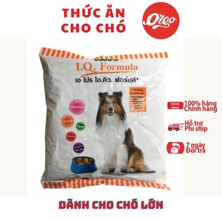 Orgo thức ăn hạt khô cho chó apro iq formula 500g