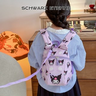 Schwarz ETIENNE Túi đi học trẻ em Kuromi dễ thương Ba lô chống thấm nước bảo vệ cột sống nhẹ cho bé trai và bé gái ở mẫu giáo