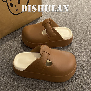 DISHULAN  dép bánh mì nữ Chống Trượt Đẹp đẽ Mềm mại Độn đế Tiện lợi Bền Phối hợp dễ dàng FDL2451XHM 23Z240604