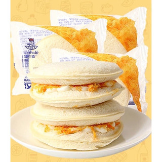 1kg bánh mì hamburger sốt chà bông sữa chua
