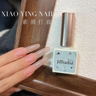 Sơn GEL thạch hồng nude trang trí móng