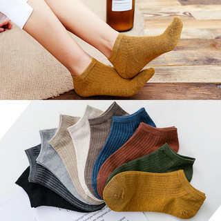 Tất Mắt Cá Chân 1 Cặp Bé Gái Thoáng Khí Chống Trượt Mới Sọc Nữ Cotton Vô Hình Thường Phổ Biến Chất Lượng Cao Bán Chạy