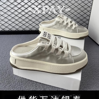 XPAY Giày Thể Thao Thiết Kế Mới Thoáng Khí Giày thể thao nữ Tiện lợi Phóng khoáng Đế linh hoạt Đẹp FBX2460CAO 25Z240616