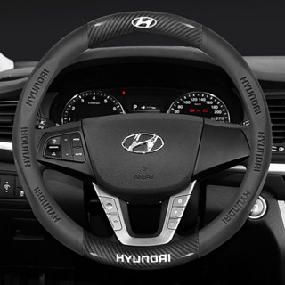Vỏ vô lăng ô tô cho Hyundai Elantra Accent i10 i30 Tucson Ioniq Santa Fe Atos Kona Getz 38cm bọc vô lăng da bọc tay lái