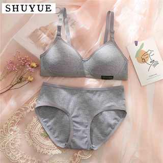 Bộ 1 áo ngực không dây 3 / 4 cốc, cotton nhẹ, thời trang và quyến rũ, phù hợp cho nữ