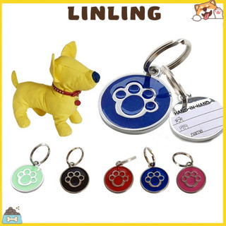 Thẻ tên tránh thất lạc cho chó cưng