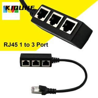 Bộ chia cổng mạng Lan MMULCK RJ45 từ 1 đầu cắm sang 3 ổ cắm