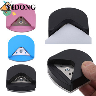 Mini Di Động Góc Tròn Cắt Ảnh DIY Thủ Công Dụng Cụ Tông Đơ Giấy YD