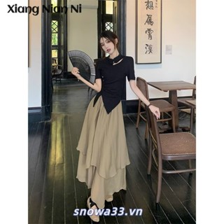 Xiang Nian Ni Không Đều Rỗng Tay Ngắn Cao Cấp Eo Giữa Chiều Dài Váy Nữ Mùa Hè Bộ Đồ Hai Mảnh