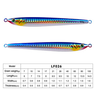 Mồi jigging ngoài trời tmoy mồi cứng 7g-100g / 13.5cm-14.5cm kim loại jig mồi câu cá 5 màu mồi câu cá tcm