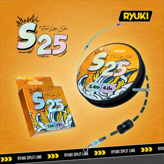 Bộ Dây Trục Làm Sẵn RYUKI S25 - Chất liệu Nylon Monofilament