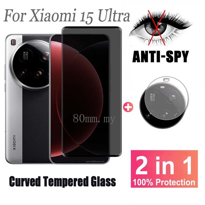 Kính cường lực chống gián điệp Xiaomi 15 Ultra cho Xiaomi 15 Ultra 14 13 12 12S Ultra Pro Lite 12S 1