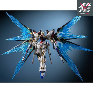 [HÀNG ĐANG VỀ] MÔ HÌNH LẮP RÁP 7701 MGEX Strike Freedom ChangLong 1/100