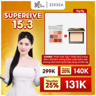 [VÕ HÀ LINH x ZEESEA]  COMBO Phấn mắt  10g + Phấn phủ trang điểm ZEESEA chống thấm nước kiềm dầu phong cách Anh Quốc bảo tàng cổ điển 8g