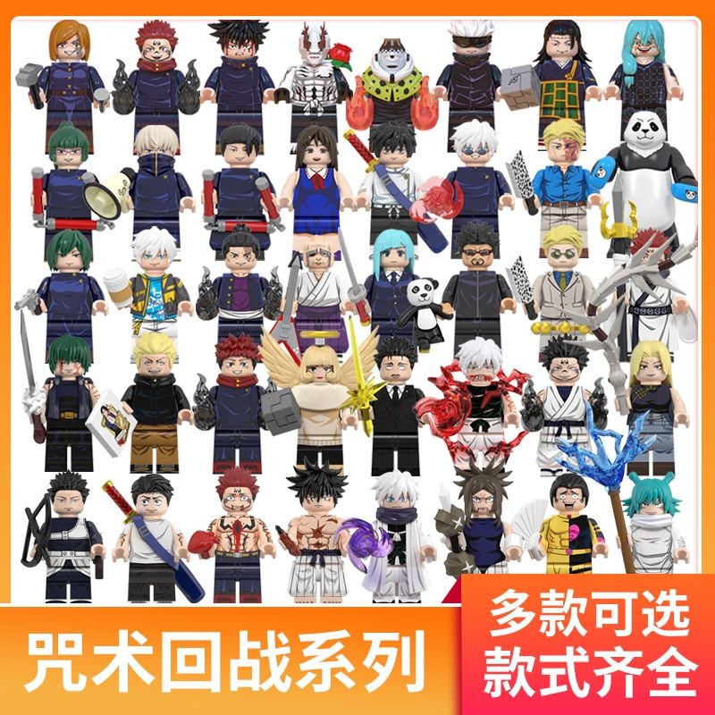 ❈ ❈ ❈ 高 🍎 ❈ ♈ ❈ ❥ ❈ ❈ 🍒 ❈ ❈ ❈ ❈ ❈ ❈ ❈ ✸ ❈ ❈ ❈ ✸ ❈ ❈ ❈ ❈ ❈ ❈ ❈ ❈ ❈ Tương thích với phép thuật LEGO, b