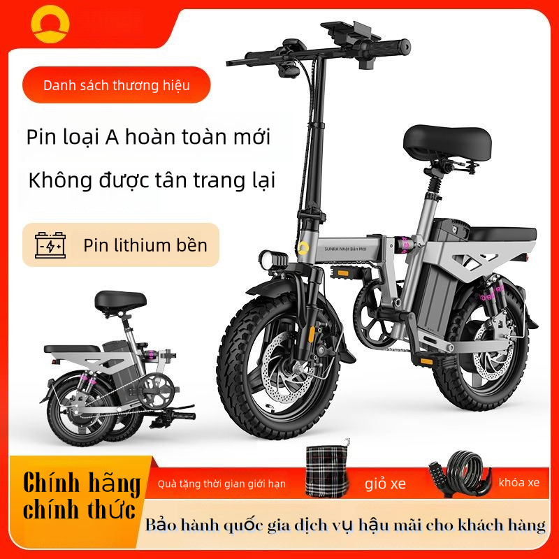 Xe đạp điện gấp gọn 400W | Thiết kế nhỏ gọn, dễ cất cốp xe | Pin lithium bền bỉ | Phù hợp di chuyển đô thị | Bảo hành 18