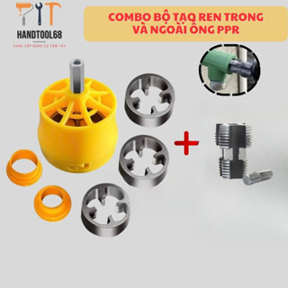 Bộ Dụng Cụ tạo ren trong và ngoài ống nước ống nhiệt, ống PPR, chuôi lục giác lắp máy khoan cầm tay