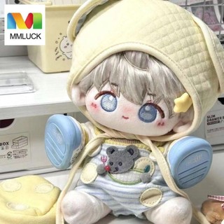 Mmluck búp bê cotton 20cm, tình yêu sang trọng và không gian sâu 20cm thần tượng ngôi sao búp bê, đồ chơi cotton anime shen xinghui li shen qi yu nhồi bông 20cm plushie búp bê bạn gái
