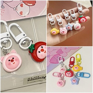 Ins Loopy Móc Khóa Dễ Thương Hồng Hải Ly Móc Khóa Ba Lô Mặt Dây Chuyền Hoạt Hình Dễ Thương Người Bạn Thân Nhất Quà Tặng