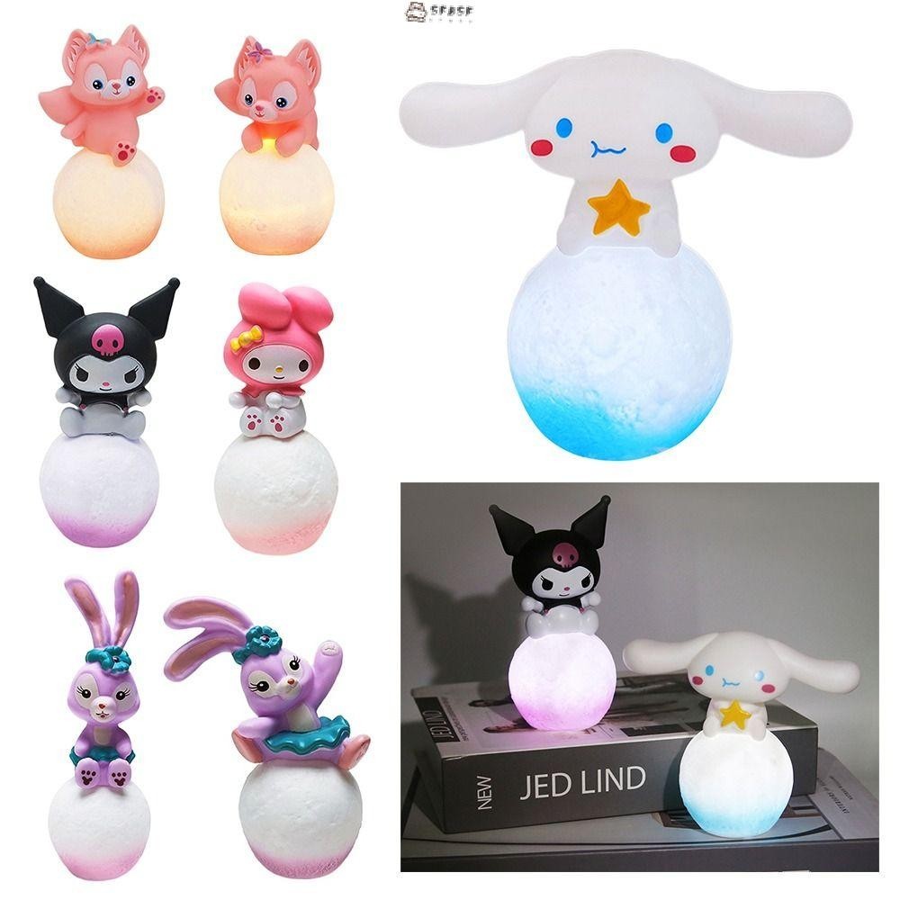 Đồ chơi phát sáng SFBSF, Đèn ngủ LED Lingna Beier Kuromi, Giai điệu sáng tạo Cinnamoroll Star Dailu Đèn ngủ gia đình &amp; văn phòng