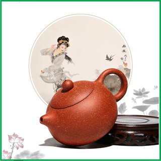Ấm tử sa nghi hưng tây thi 180 ml
