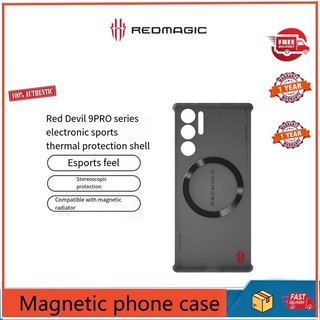Ốp điện thoại Nubia RedMagic 9Pro, vỏ bảo vệ dẫn nhiệt esports, vỏ cứng, tản nhiệt nhẹ, hút từ tính chống rơi