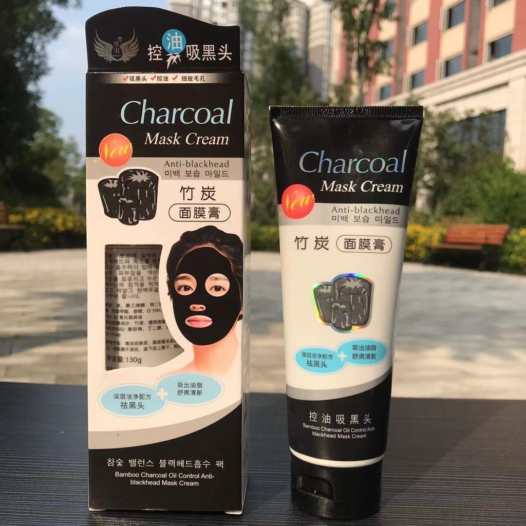 Featured Hot Sale#Ice Feather Bamboo Charcoal Mask Cream Men's and Women's Face Moisturizing Deep Cleansing Fine Pore Removing Blackhead Tearing Mask4.18NN