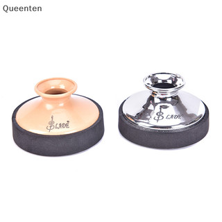 Queenten Alto Saxophone Tắt tiếng ABS Sax Tắt tiếng Bộ giảm thanh cho Alto Saxophone Sax Phụ kiện QT