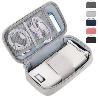 Đa Năng Polyester Power Bank Túi Bảo Quản Mini Bền Du Lịch Bảo Vệ Mang Theo Gói Bên Ngoài Nhỏ Gọn Sạc