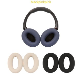 Vỏ bọc tai nghe xốp cách ly tiếng ồn ĐEN cho tai nghe WH XB910N Thưởng thức âm thanh trong suốt