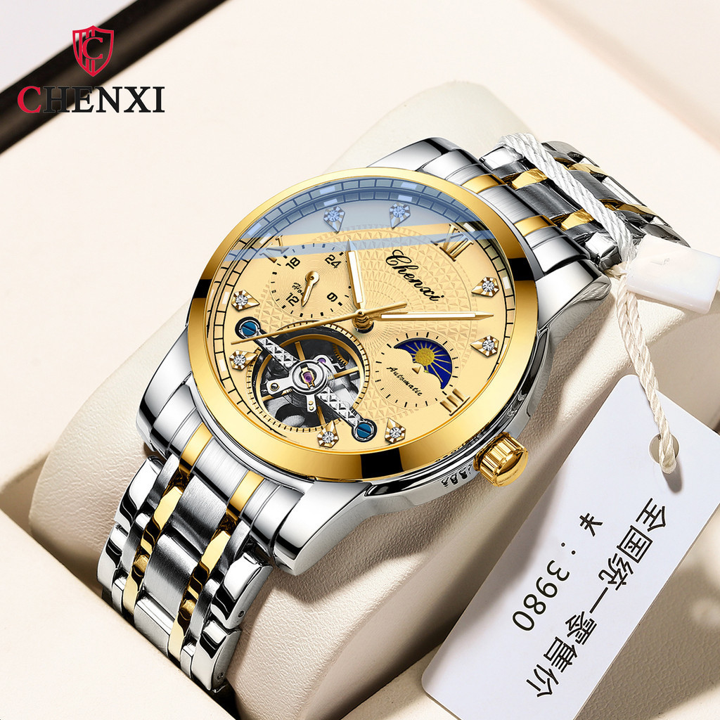 Đồng hồ Chenxi CX-8870 Đồng hồ cơ tự động Bánh đà rỗng Sun Moon Star Dây thép chống nước Dạ quang Đồng hồ nam cao cấp