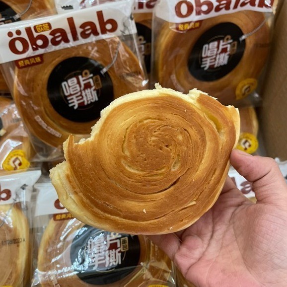 BÁNH MÌ NGÀN LỚP ĐĨA NHẠC OBALAB