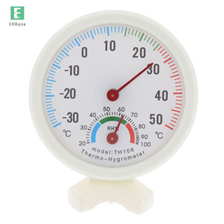 Ehbqna Mini Máy đo độ ẩm ngoài trời trong nhà Máy đo độ ẩm nhiệt kế đồng hồ đo nhiệt độ mới