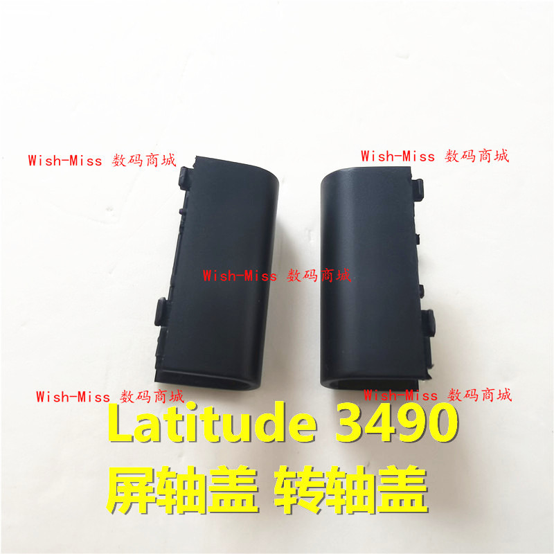 DELL DELL Latitude 3490 E3490 L3490 P89G P89G001 Màn Hình Thủy Lực Bao Trục Cán Dải