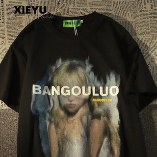 XIEYU áo phông áo thun nữ croptop baby tee Casual phổ biến Minimalist hàn quốc WCS2440FGR 19Z240511