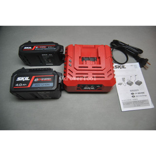..skil power tools 2.5 / 4.0a 20v sạc nhanh đa năng 1704, 2907, 8202, 3020, 5293.thương hiệu hàng mới hàng có sẵn