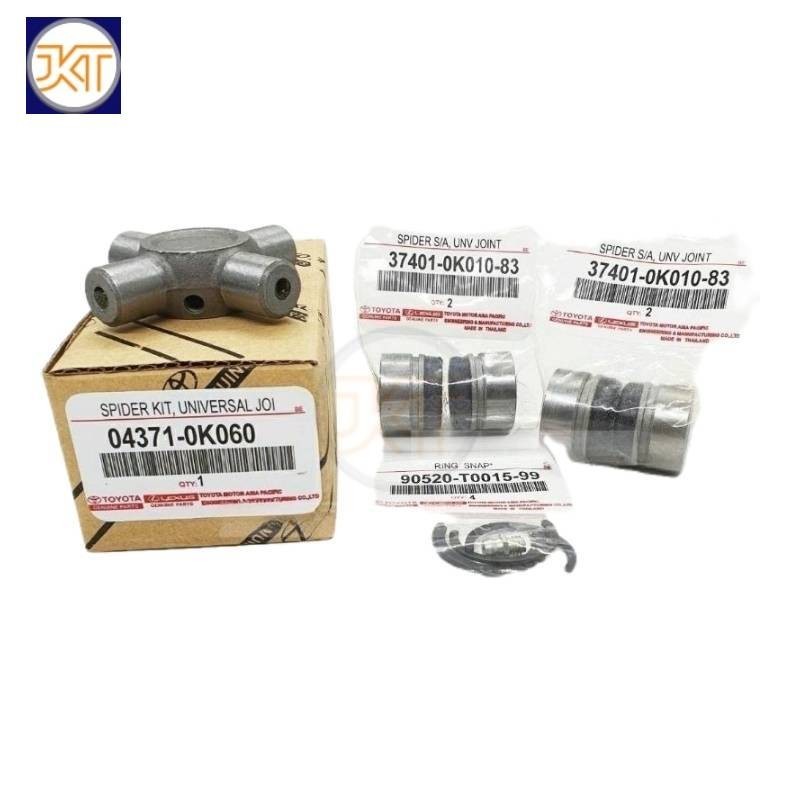 Giao hàng nhanh Vigo D4d Trục trung tâm D4d Tiger D4d Commuter LH112 Oem Lớp