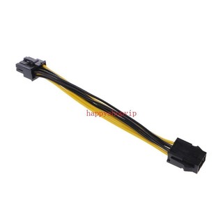 Hsv 5 Chiếc PCI-E 6 Chân Nữ Đến 8 Chân Nam Thẻ Video Cáp Chuyển Đổi Nguồn 18cm 7 08in