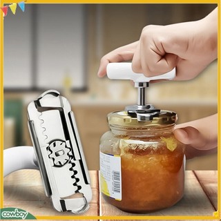 [Song An] - Dụng cụ mở nắp chai lọ thủy tinh có thể điều chỉnh tiện lợi