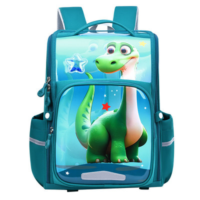 Balo chống gù GOOD DINO PONY dáng hộp 3D cho bé gái và bé trai học sinh tiểu học in hình dễ thương BEE GEE