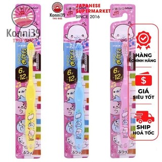 Bàn chải đánh răng lông mềm cho bé 6-12 tuổi lion - hàng nhật nội địa