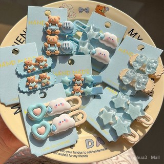 Đám mây dễ thương trẻ em gấu xanh kẹp tóc nữ ngôi sao bên kẹp nổ kẹp mỏ vịt kẹp tóc mũ đội đầu nữ