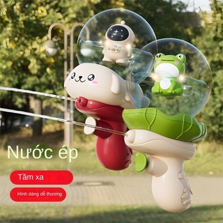 Đồ chơi trẻ em mùa hè Xịt đồ chơi nước cho bé Sân chơi bãi biển ngoài trời