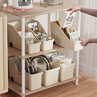 Flyingbear Hộp đựng tủ bếp, giỏ đựng đồ lặt vặt có ròng rọc