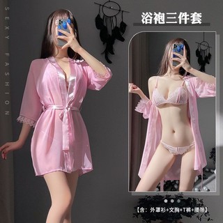 Bộ đồ ngủ ren ba mảnh gợi cảm cho nữ Bộ đồ ngủ mềm mại Đồ gia đình tinh tế