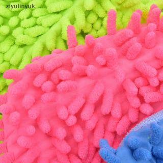 Ziyulinyuk 1 Găng Tay CarWash Sợi Siêu Mịn Chenille Microfiber Dụng Cụ Giặt EN